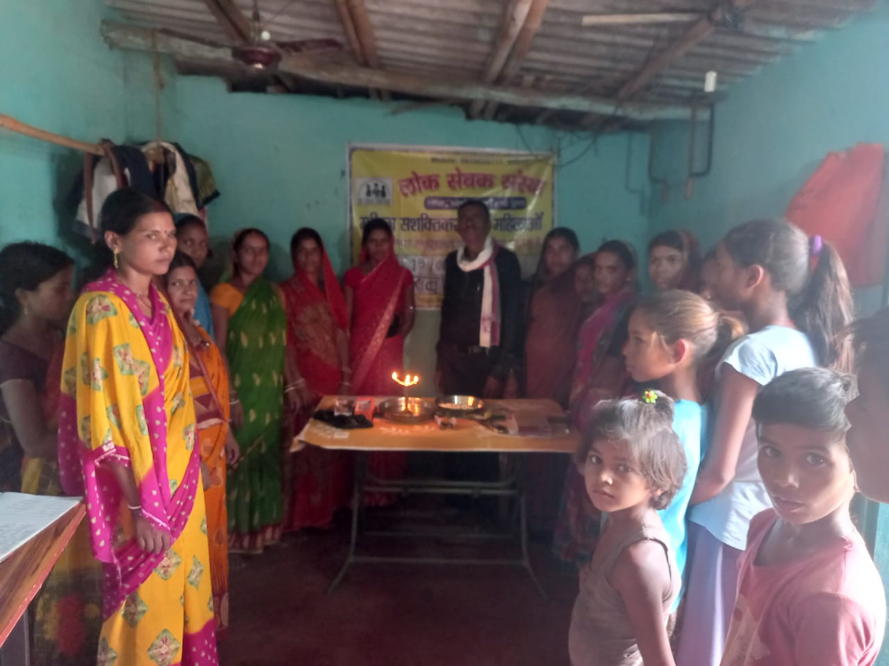 Lok Sewak Sansthan